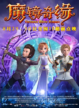 我要看一级大片